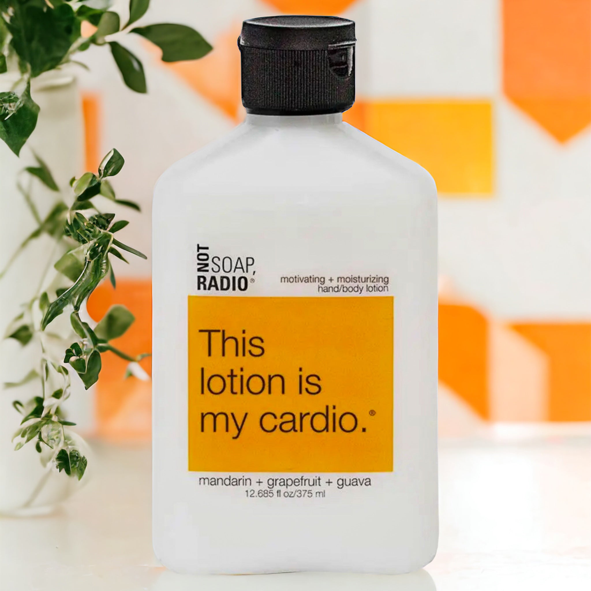 This Lotion Is My Cardio (Mandarin + Grapefruit + Guava)