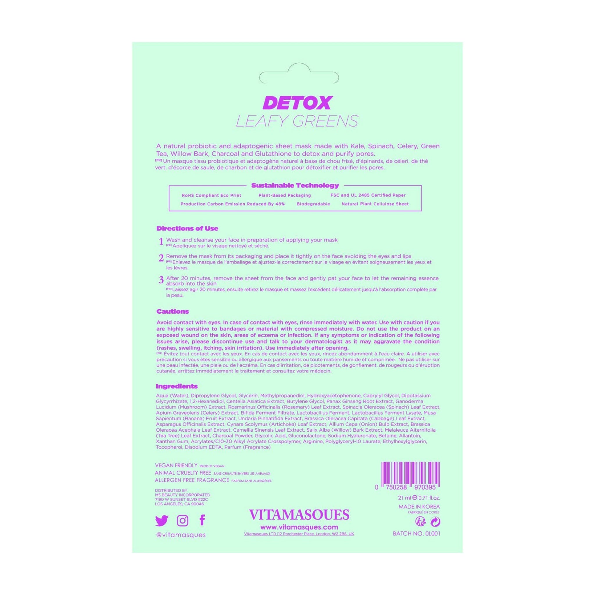 Detox LEAFY GREENS Biodegradable Face Sheet Mask