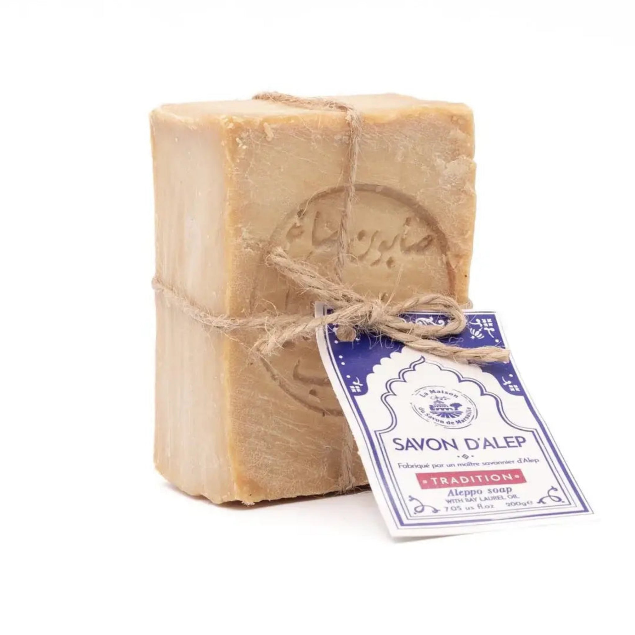 Aleppo solid soap bar, beige cubes stacked with tied product label